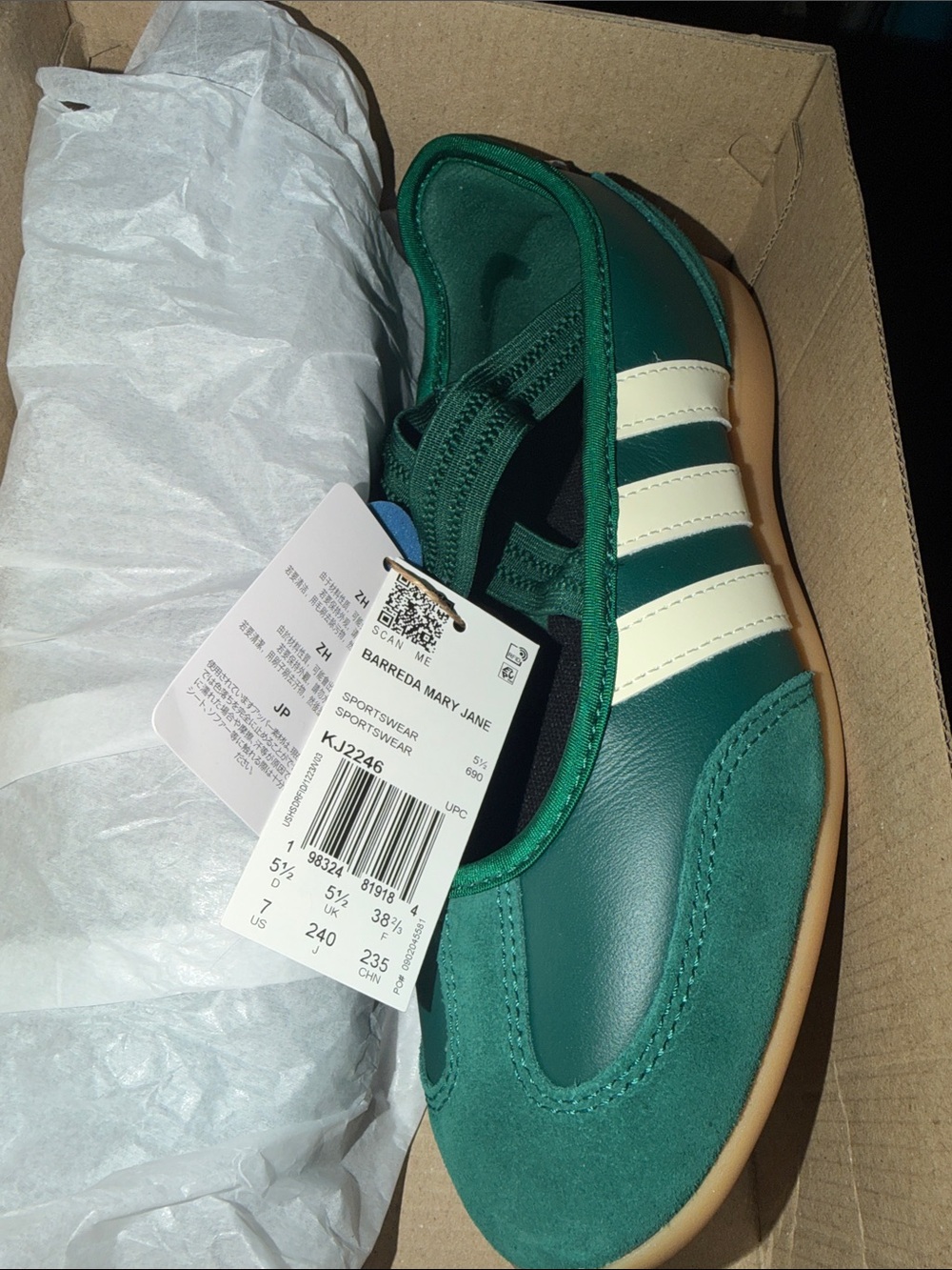 adidas Green Barreda Mary Jane Slip-On Loafers with Cream Stripes - Picture 2 of 5